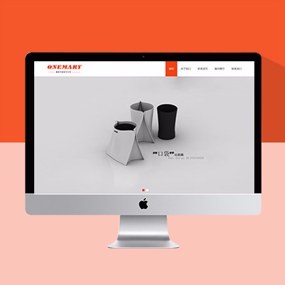 設(shè)計公司網(wǎng)站