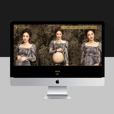 黑色高貴典雅影樓網(wǎng)站模板