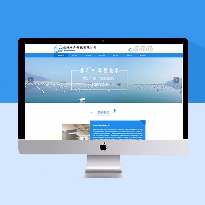 廣告設(shè)計網(wǎng)站模板