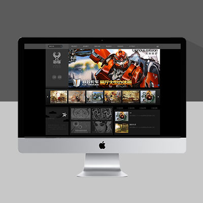 黑色酷炫的墻繪藝術(shù)網(wǎng)站模板