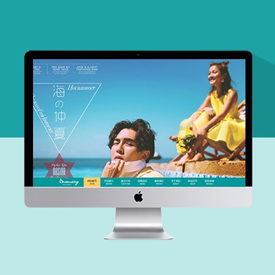 清新大氣新娘婚紗攝影網(wǎng)站模板