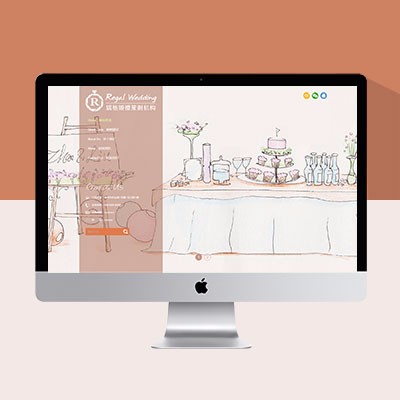 婚慶公司網(wǎng)站模板
