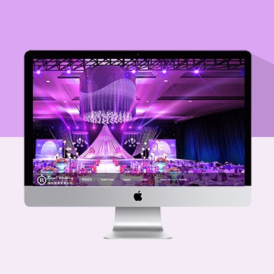 婚慶網(wǎng)站模板