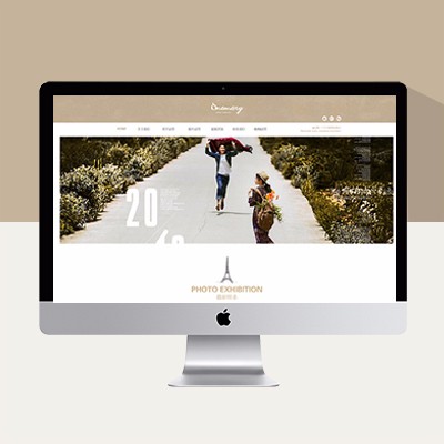 婚紗攝影模板網(wǎng)站