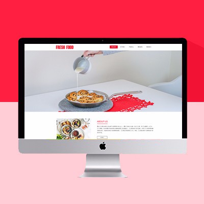 美食甜點(diǎn)網(wǎng)站