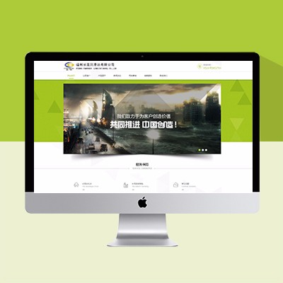 潤滑油模板網(wǎng)站