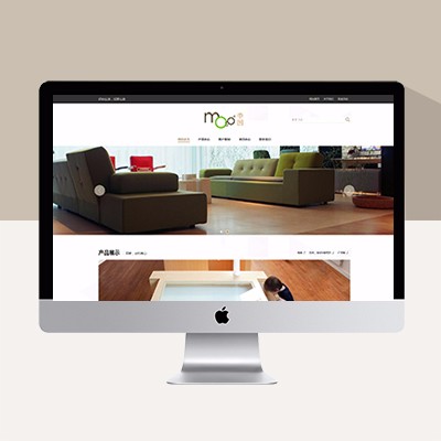 竹地板網(wǎng)站模板