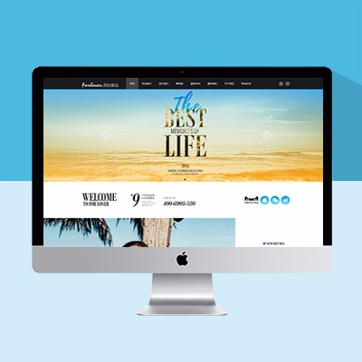 高端婚紗攝影網(wǎng)站模板