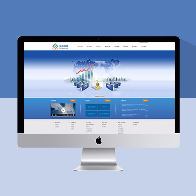 證券網(wǎng)站模板