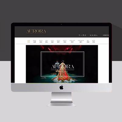 婚慶網(wǎng)站模板