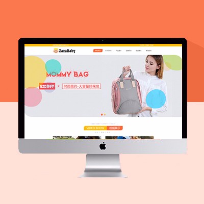 兒童安全座椅網(wǎng)站