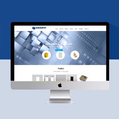 電子元件網(wǎng)站模板