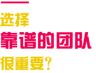 標(biāo)題
