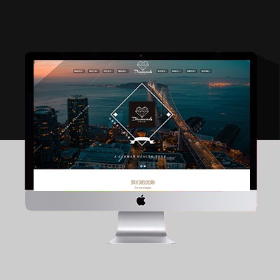 整形醫(yī)院網(wǎng)站