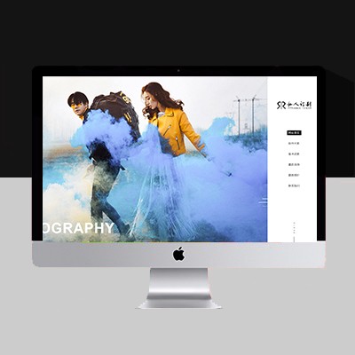 婚紗攝影網(wǎng)站模板