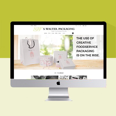 禮盒網(wǎng)站模板