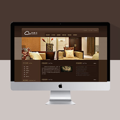 酷炫十足的企業(yè)網(wǎng)站模板