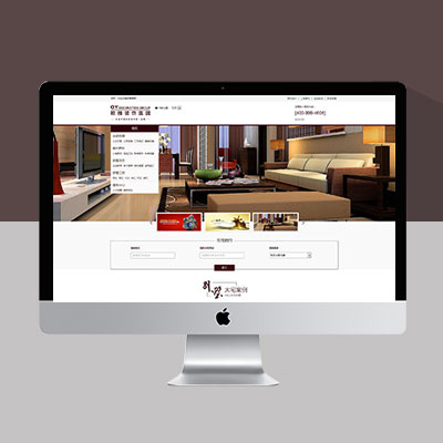 酷炫大氣的集團(tuán)企業(yè)網(wǎng)站模板