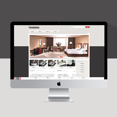 衛(wèi)浴潔具網(wǎng)站模板